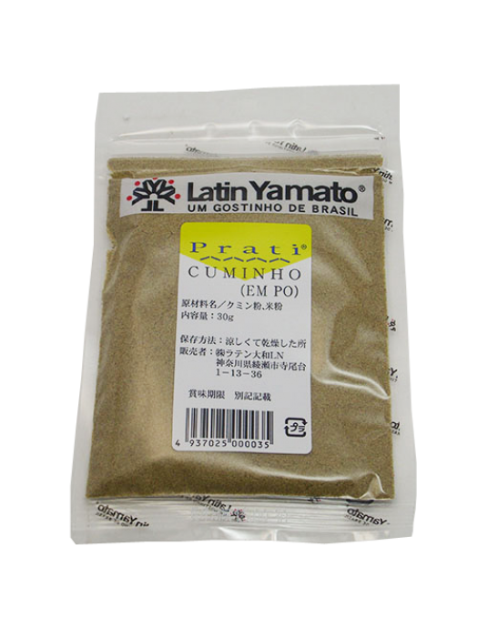 Condimento Cuminho 30g LATIN YAMATO
