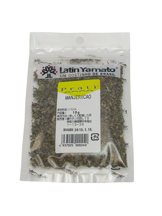 Condimento Manjericão 10g LATIN YAMATO