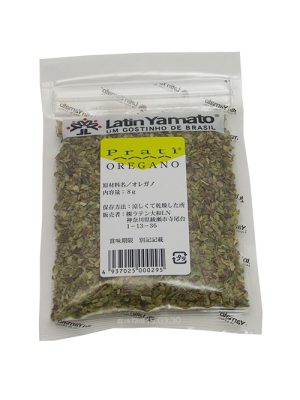 Condimento Oregano 8g LATIN YAMATO