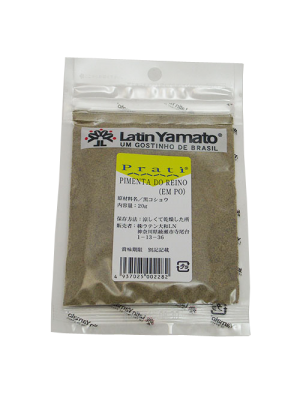 Condimento Pimenta do Reino em Pó LATIN YAMATO