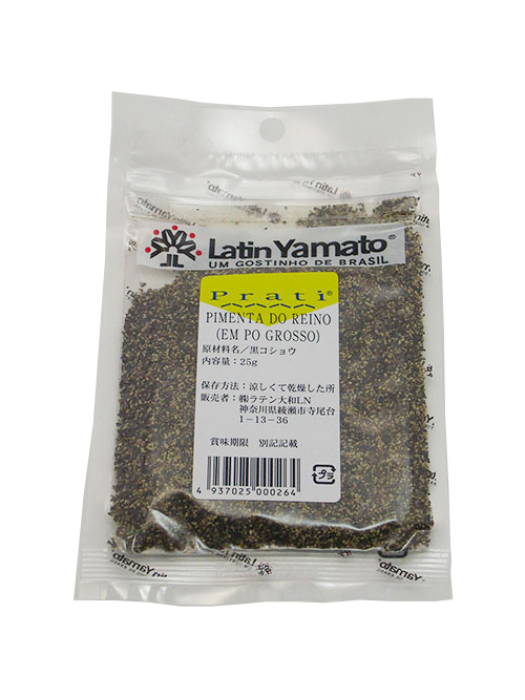 Condimento Pimenta do Reino em pó Grosso 20g LATIN YAMATO