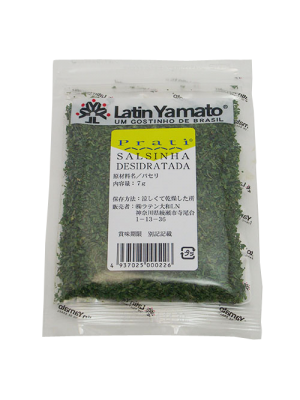 Condimento Salsinha Desidratada 7g LATIN YAMATO