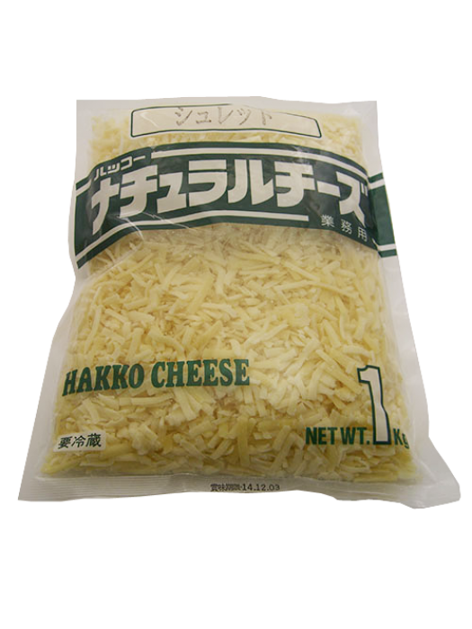 Queijo Picado 1kg